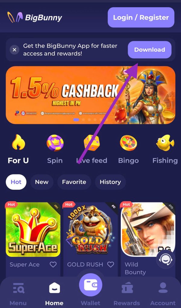 Step 2: Search for the "Download" section