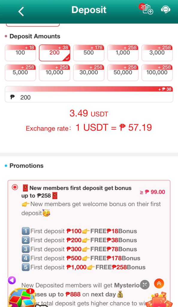 💎 Step 4: Selects the amount of money they want to deposit.