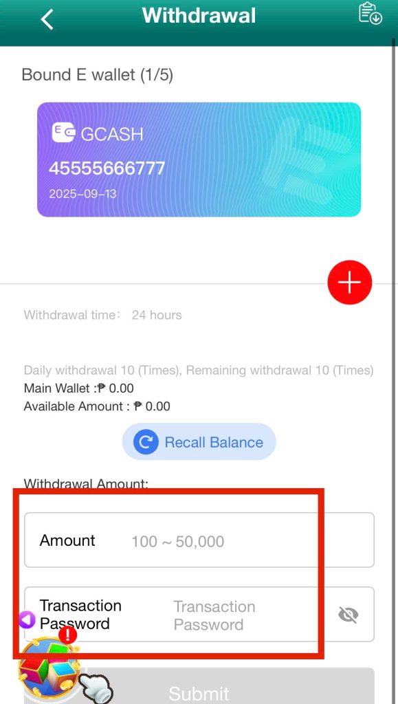 Fill in the withdrawal information in the form